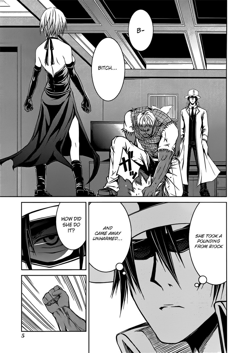 Caterpillar Chapter 17 - Page 8