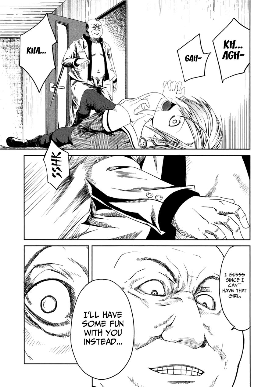 Caterpillar Chapter 2 - Page 18