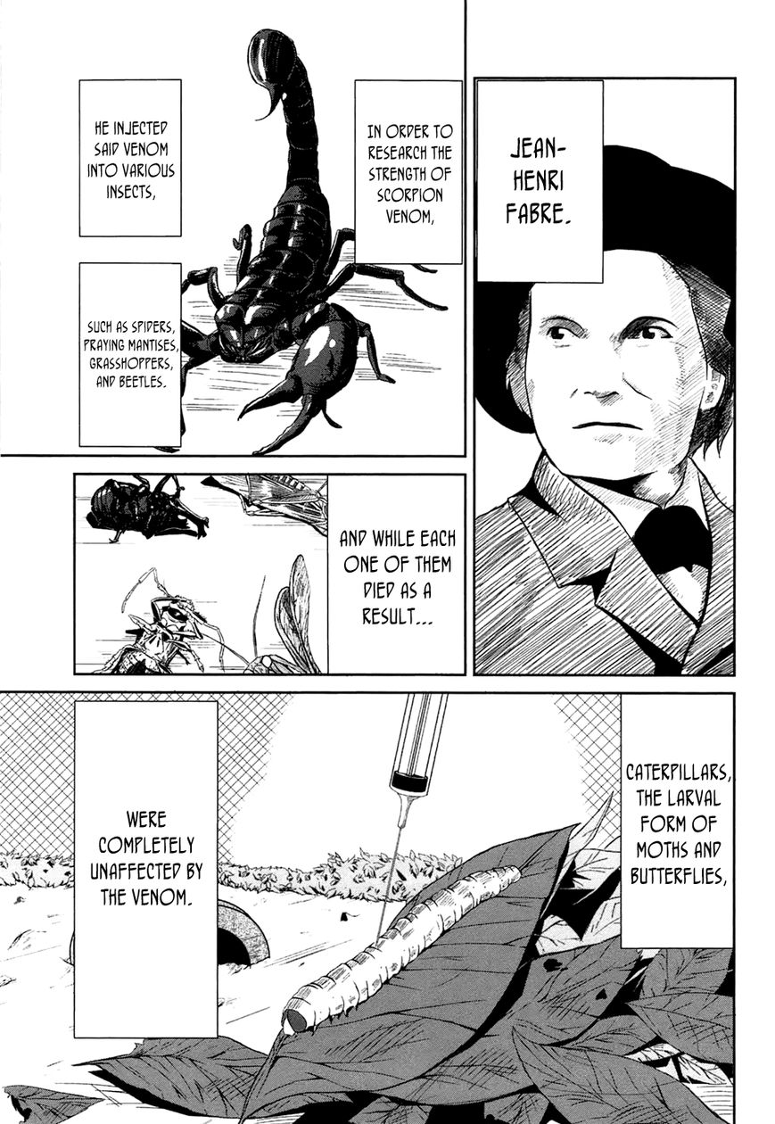 Caterpillar Chapter 2 - Page 23