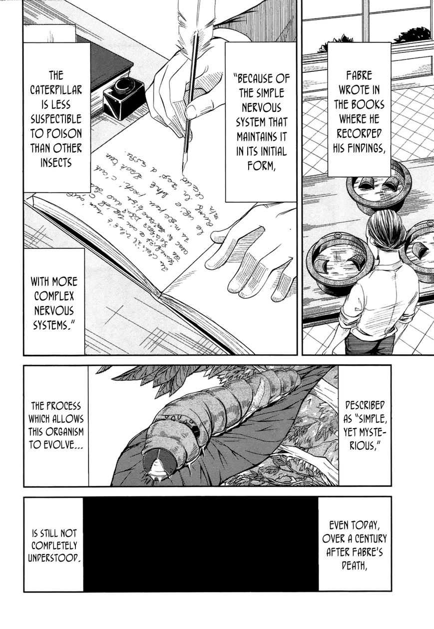 Caterpillar Chapter 2 - Page 24