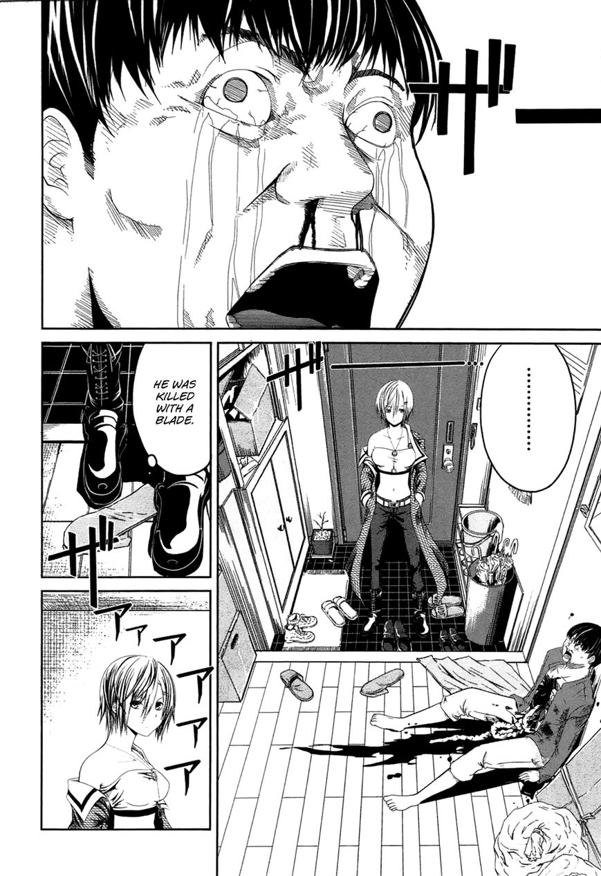 Caterpillar Chapter 2 - Page 7
