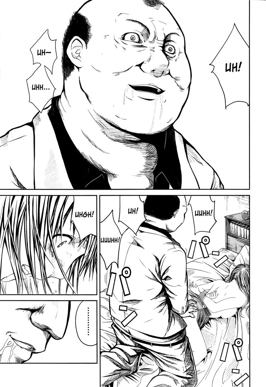 Caterpillar Chapter 2 - Page 10