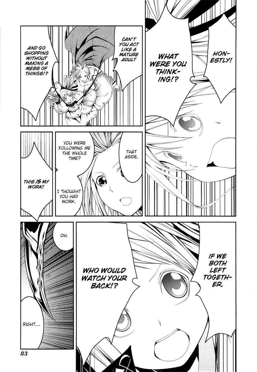Caterpillar Chapter 20 - Page 16