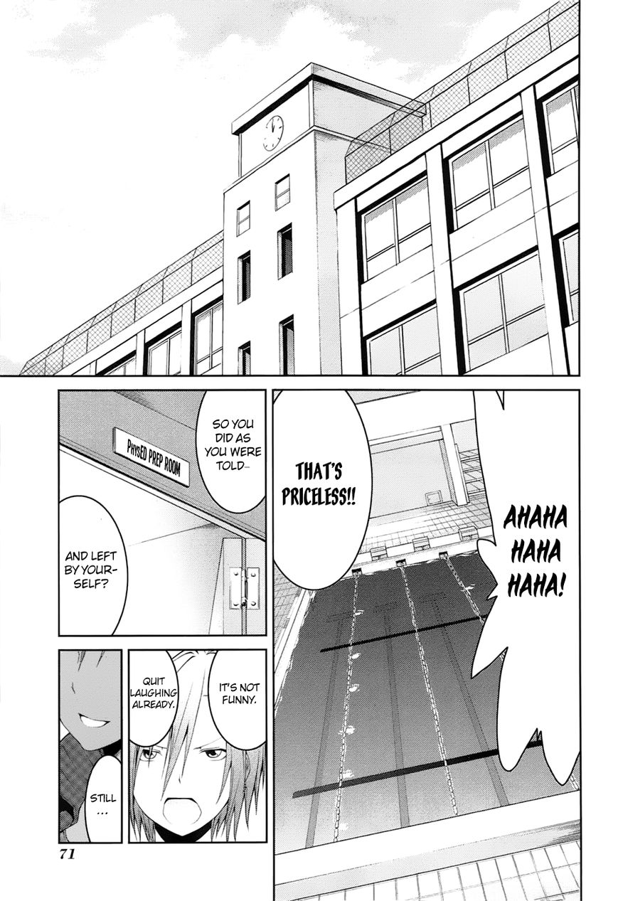 Caterpillar Chapter 20 - Page 4