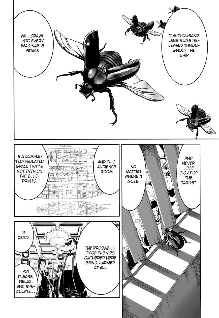 Caterpillar Chapter 21 - Page 17