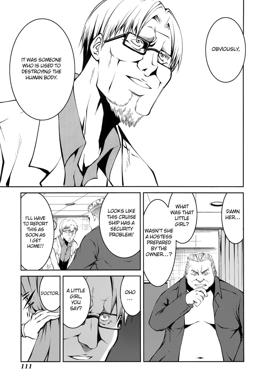Caterpillar Chapter 21 - Page 20
