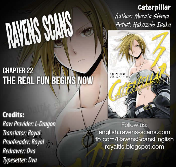 Caterpillar Chapter 22 - Page 1