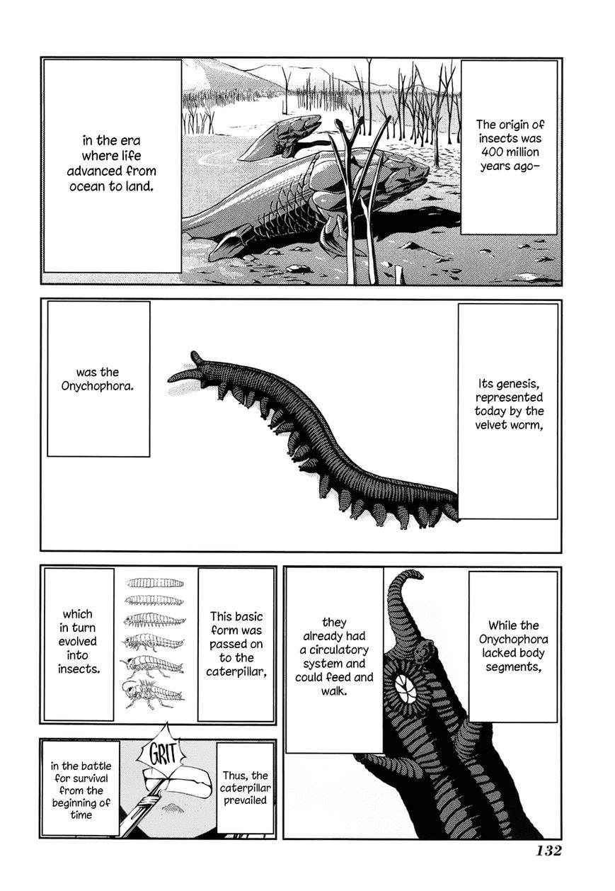Caterpillar Chapter 22 - Page 17