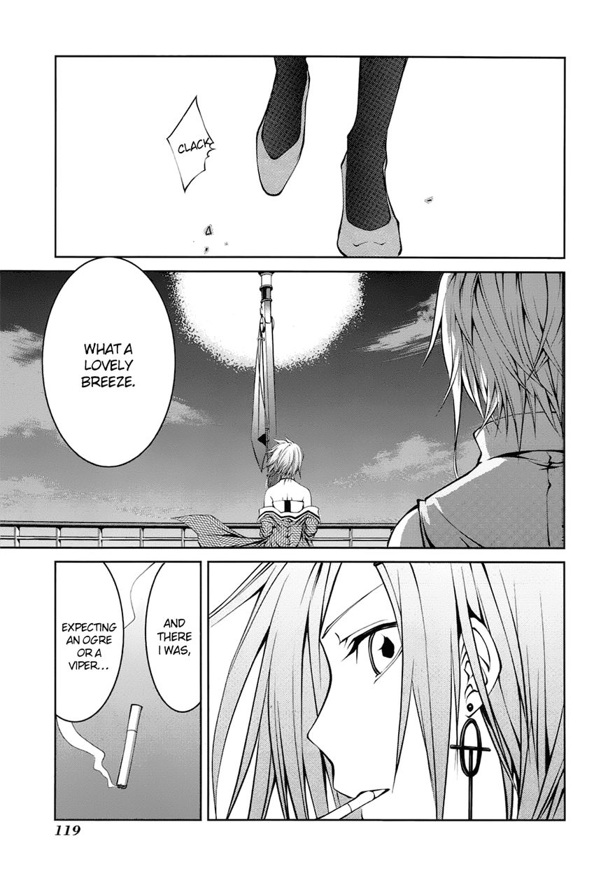 Caterpillar Chapter 22 - Page 4