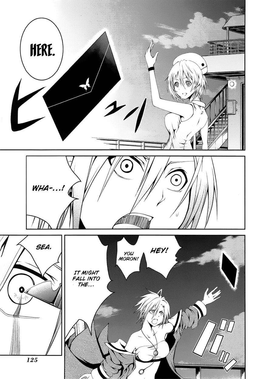 Caterpillar Chapter 22 - Page 10
