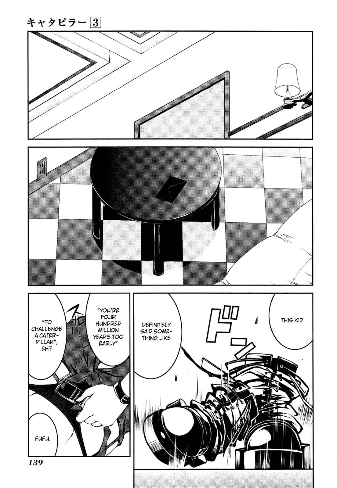 Caterpillar Chapter 23 - Page 2