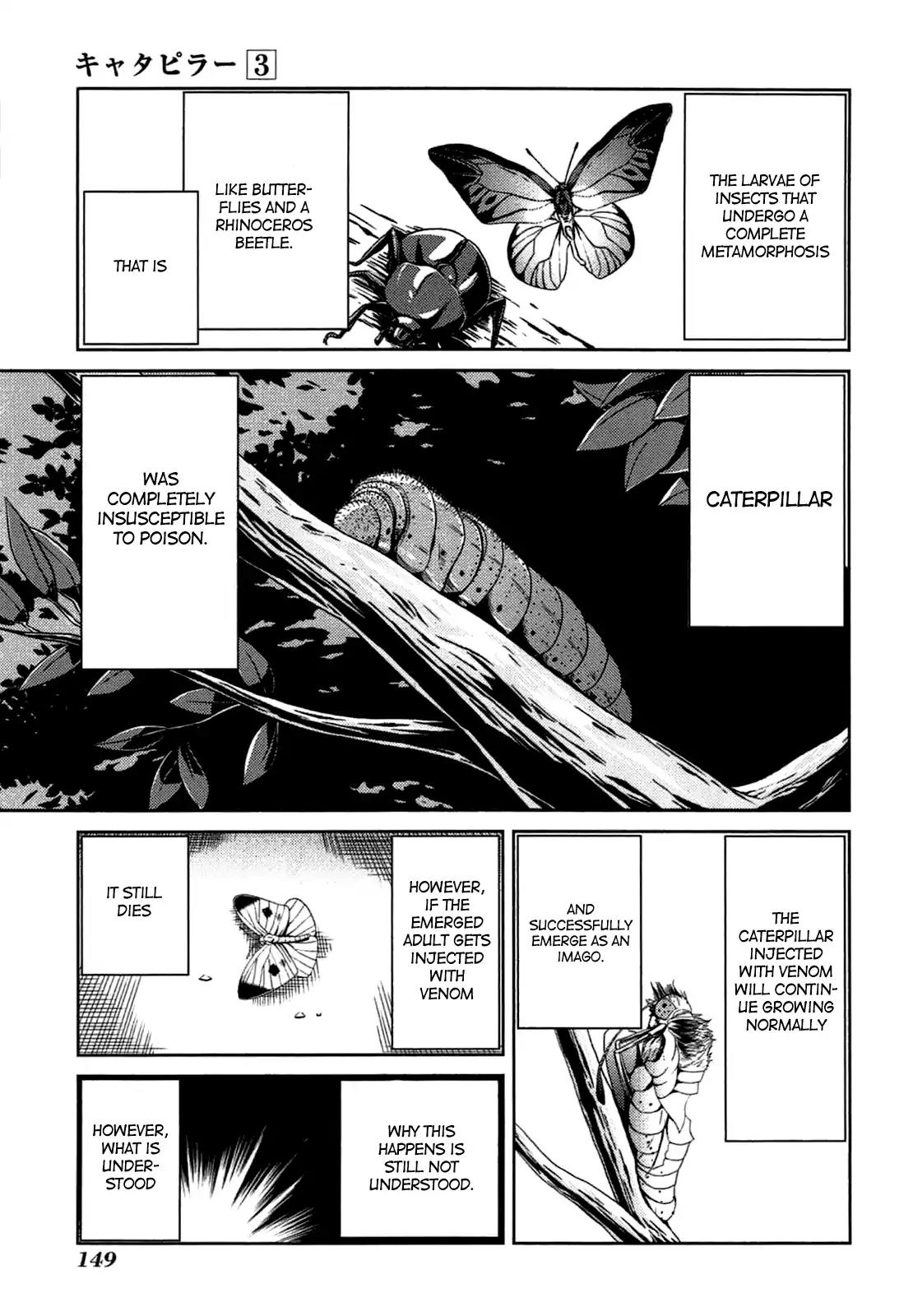 Caterpillar Chapter 23 - Page 13