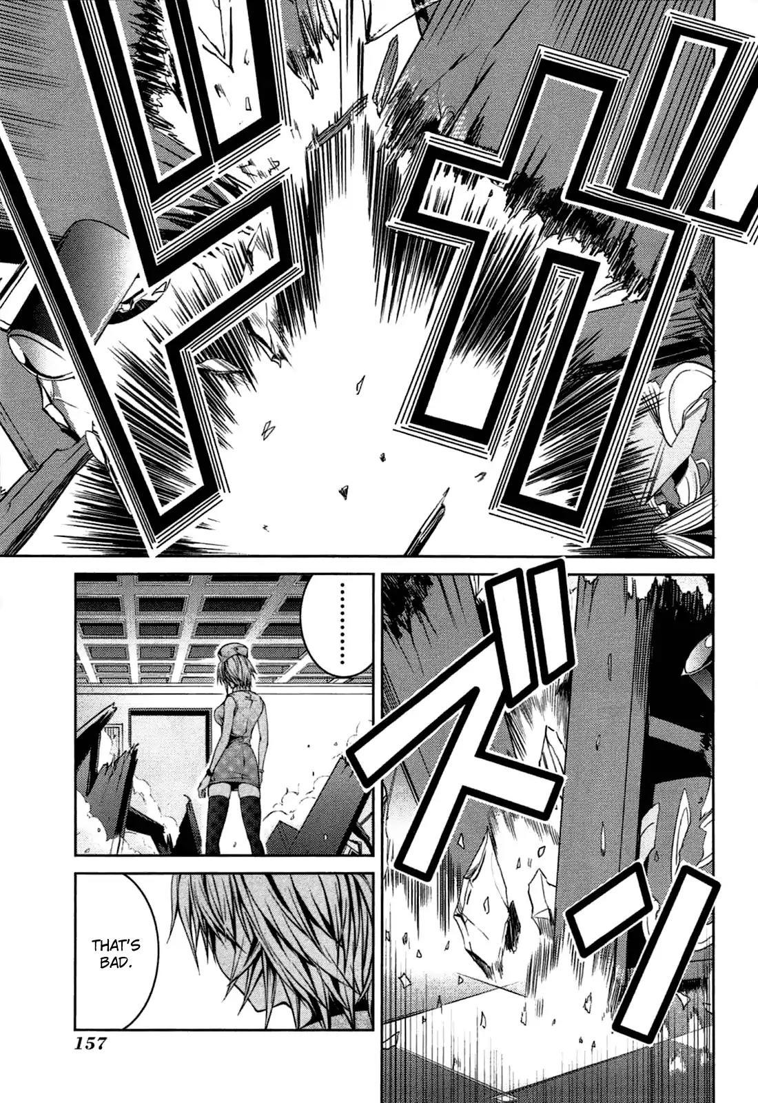 Caterpillar Chapter 23 - Page 21