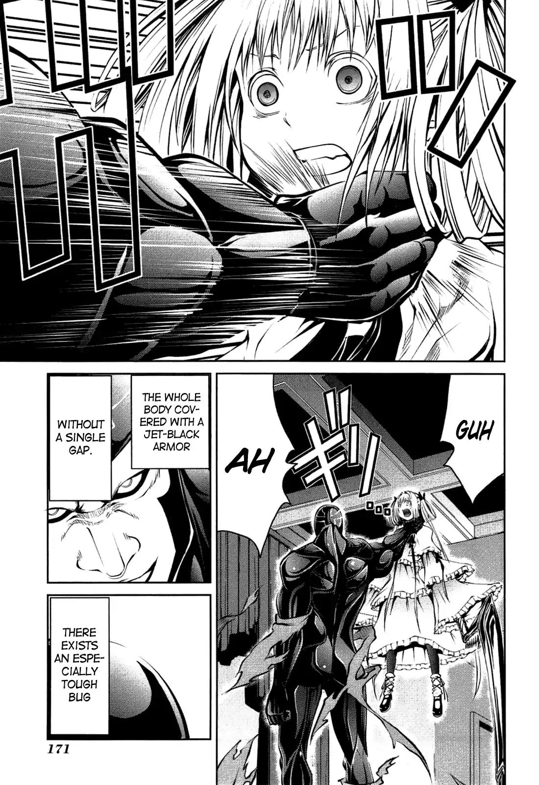 Caterpillar Chapter 24 - Page 12