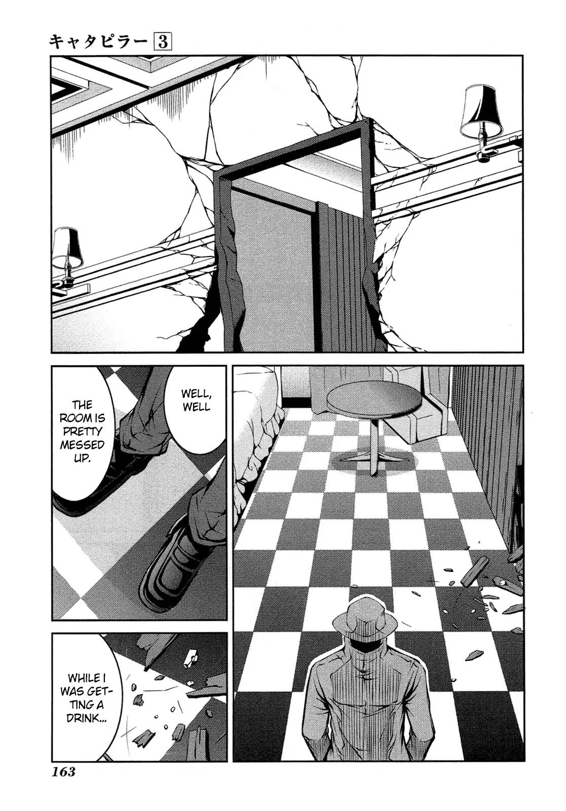 Caterpillar Chapter 24 - Page 4