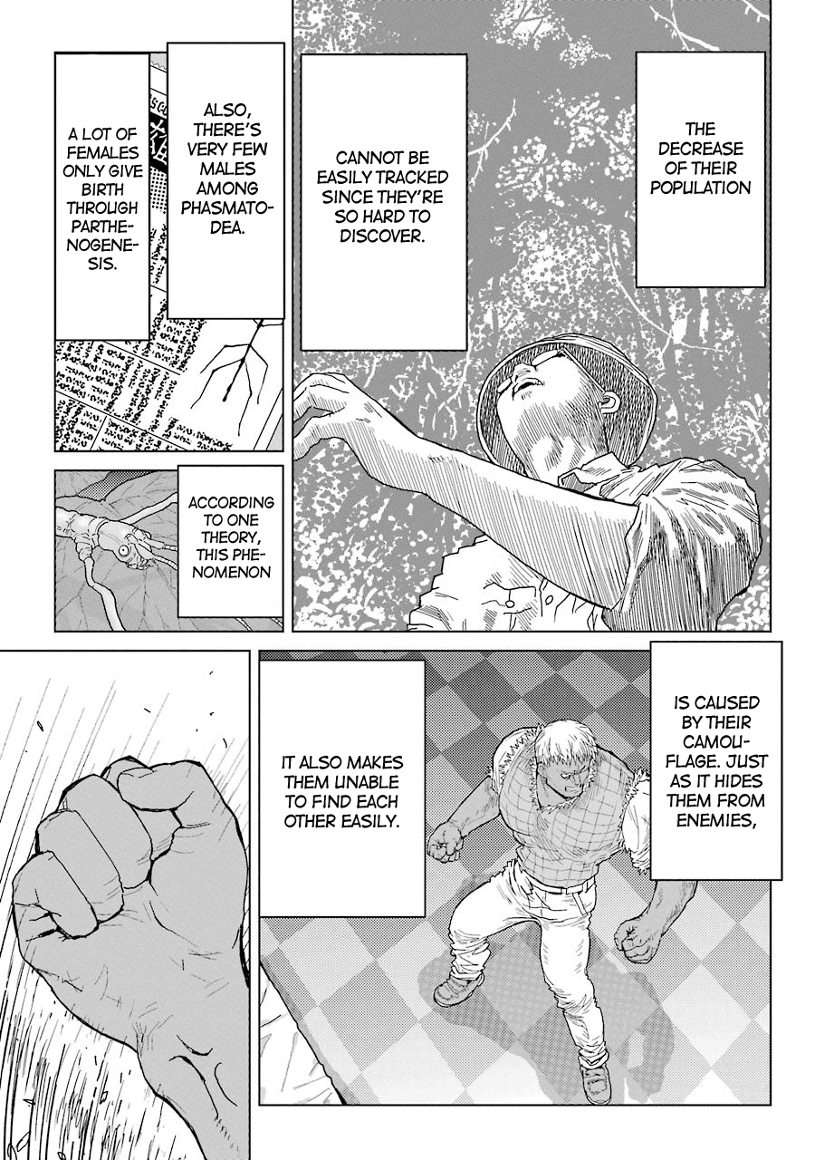 Caterpillar Chapter 25 - Page 16