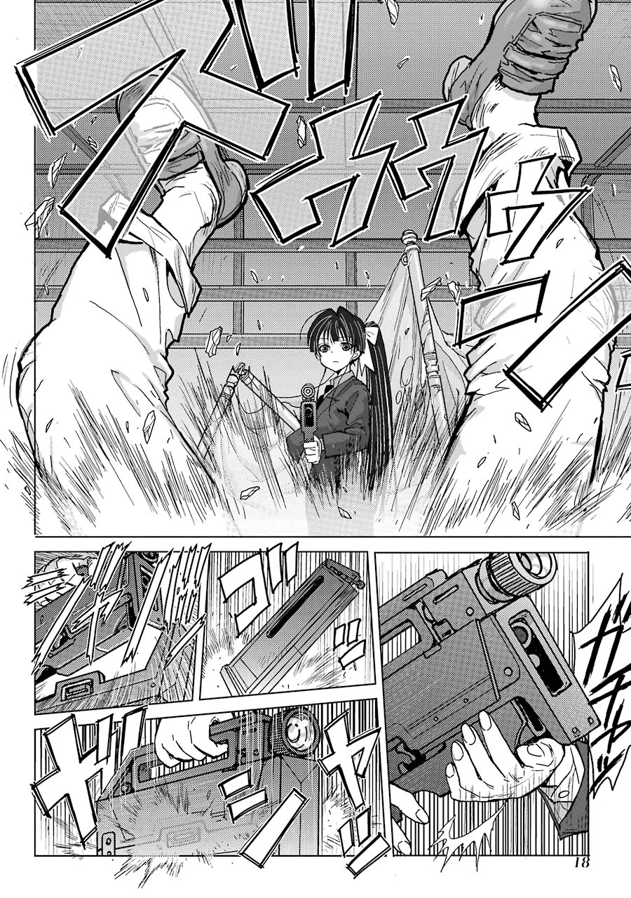 Caterpillar Chapter 25 - Page 21