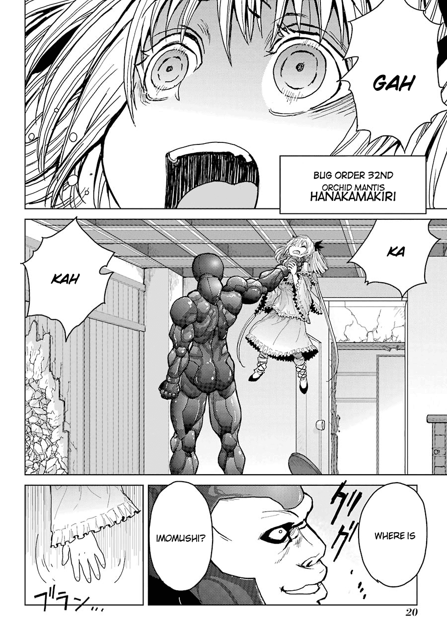 Caterpillar Chapter 25 - Page 23