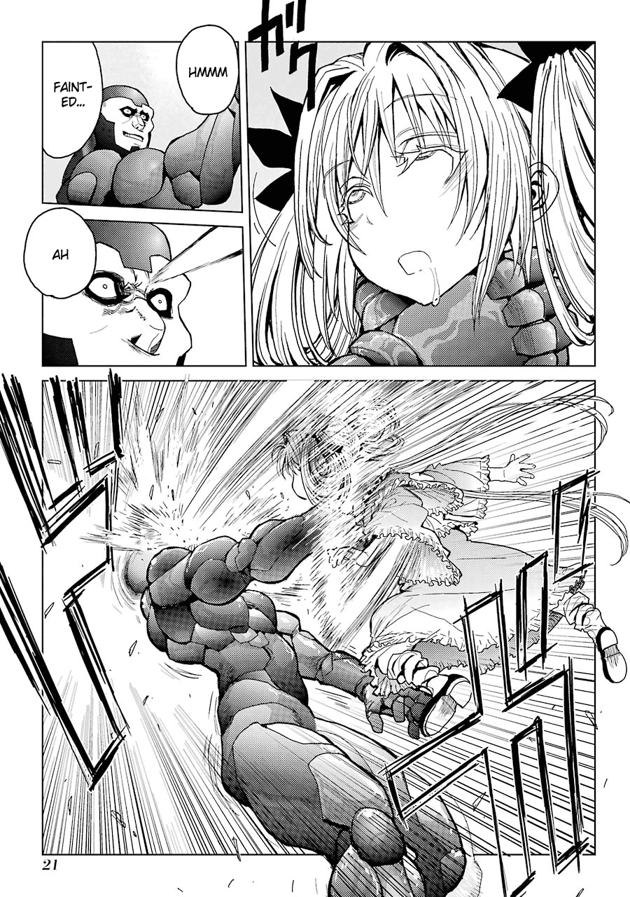 Caterpillar Chapter 25 - Page 24