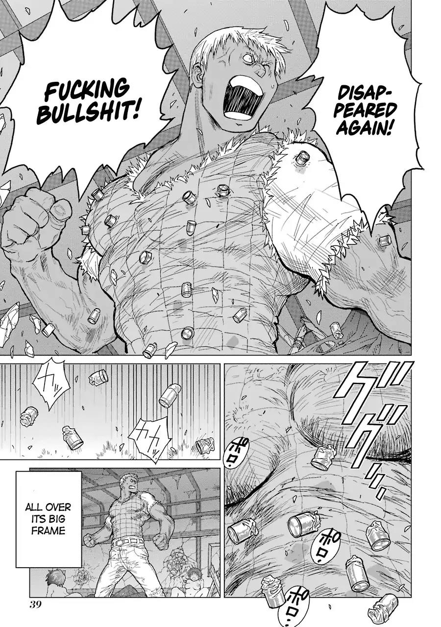 Caterpillar Chapter 26 - Page 14