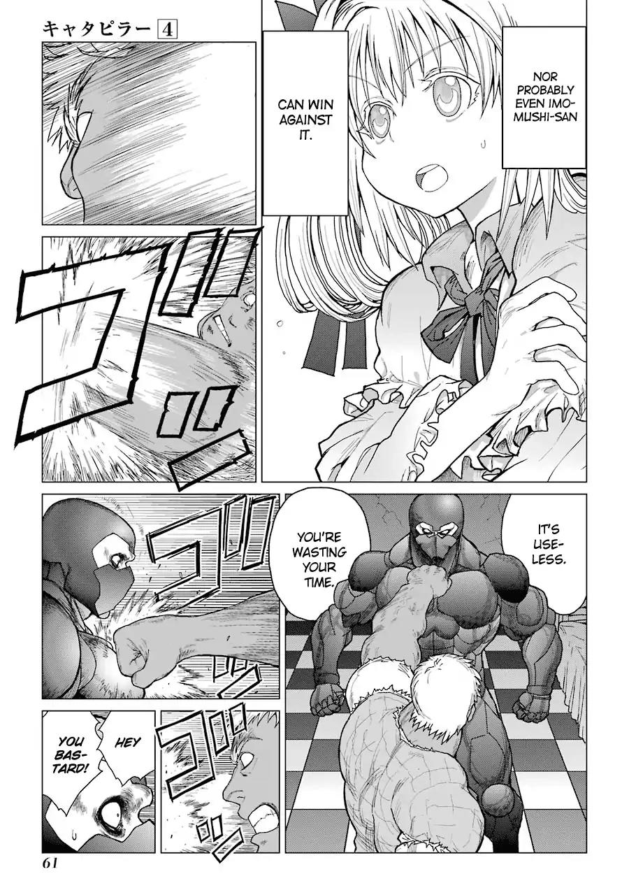 Caterpillar Chapter 27 - Page 14