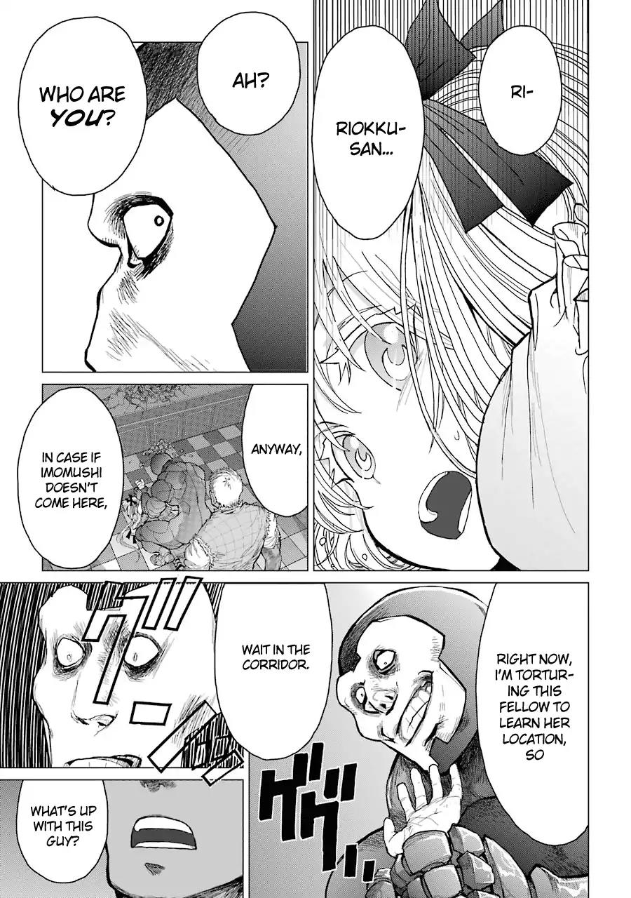 Caterpillar Chapter 27 - Page 6