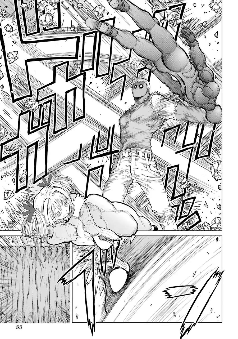 Caterpillar Chapter 27 - Page 8