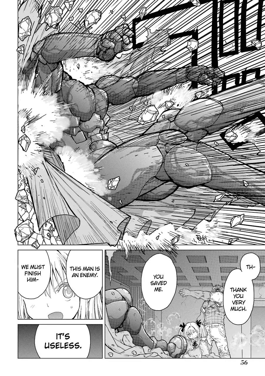 Caterpillar Chapter 27 - Page 9