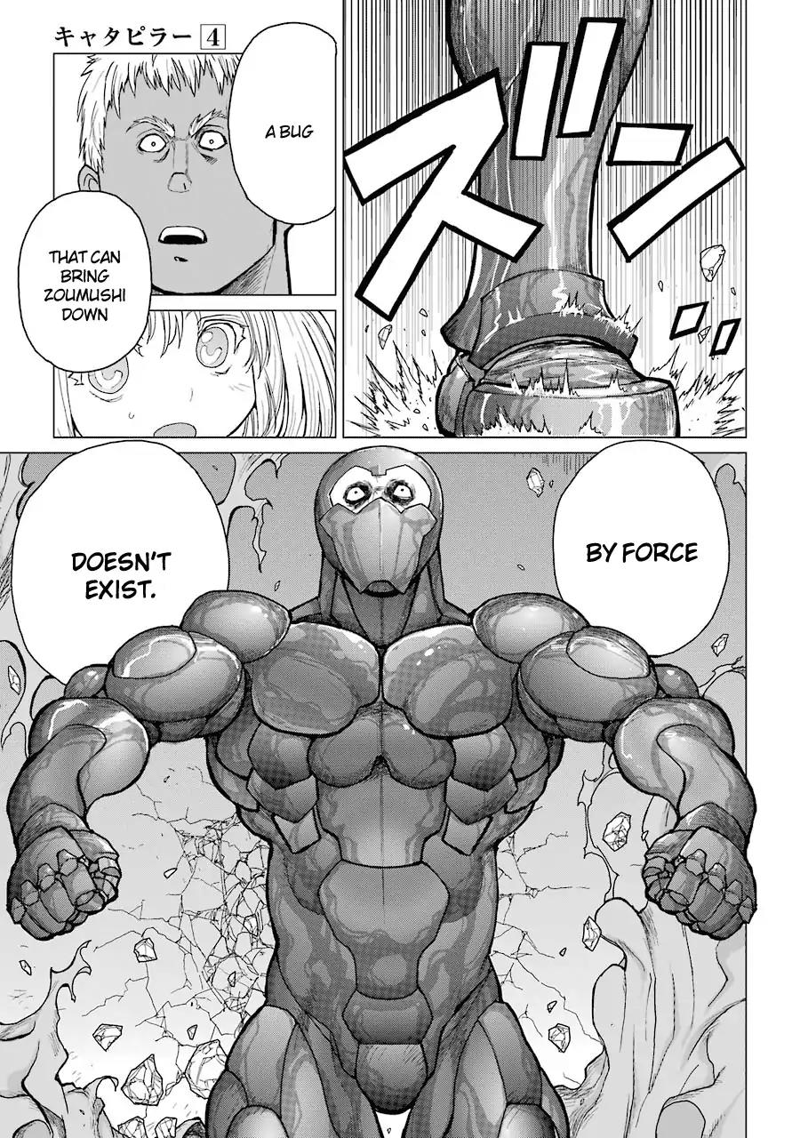 Caterpillar Chapter 27 - Page 10