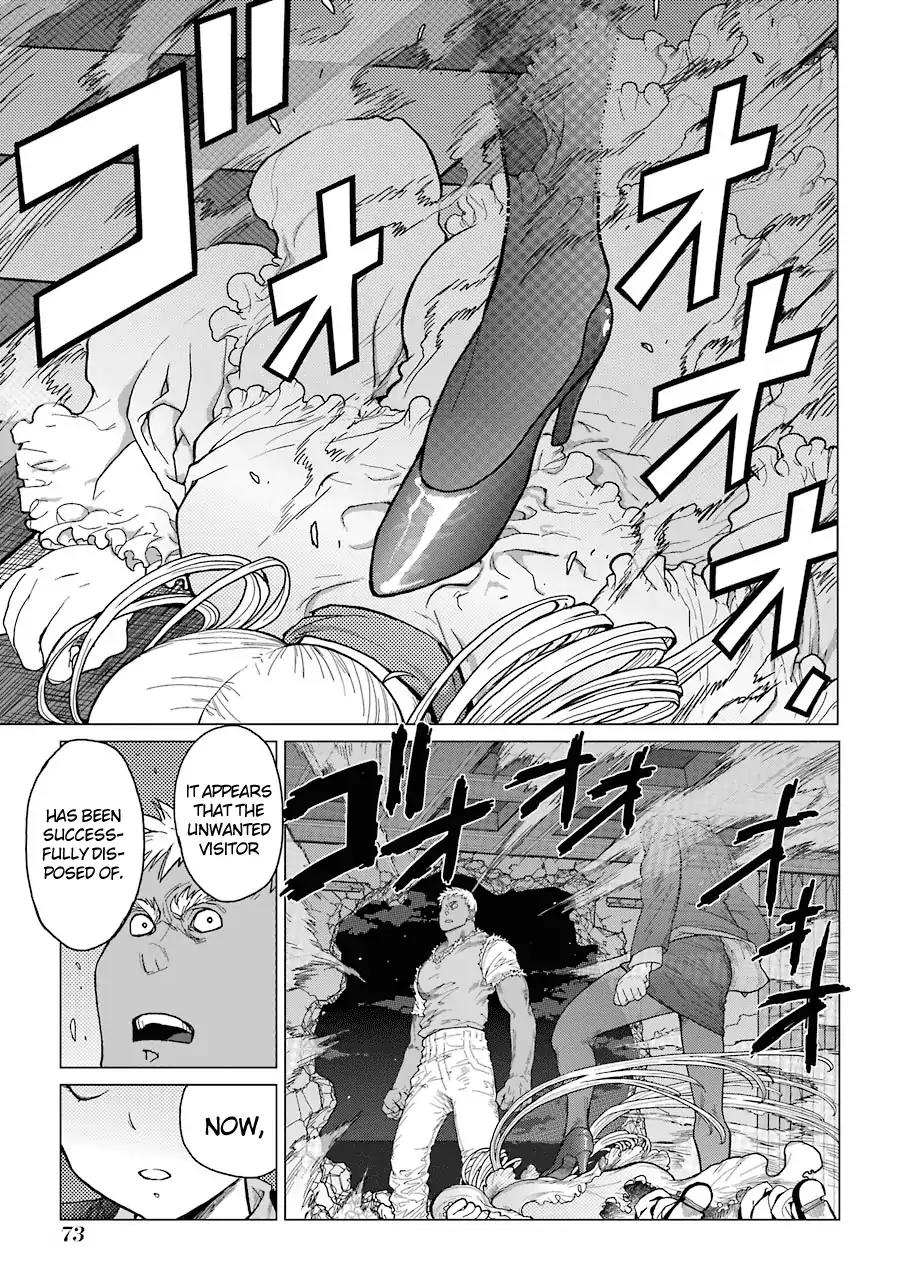 Caterpillar Chapter 28 - Page 2