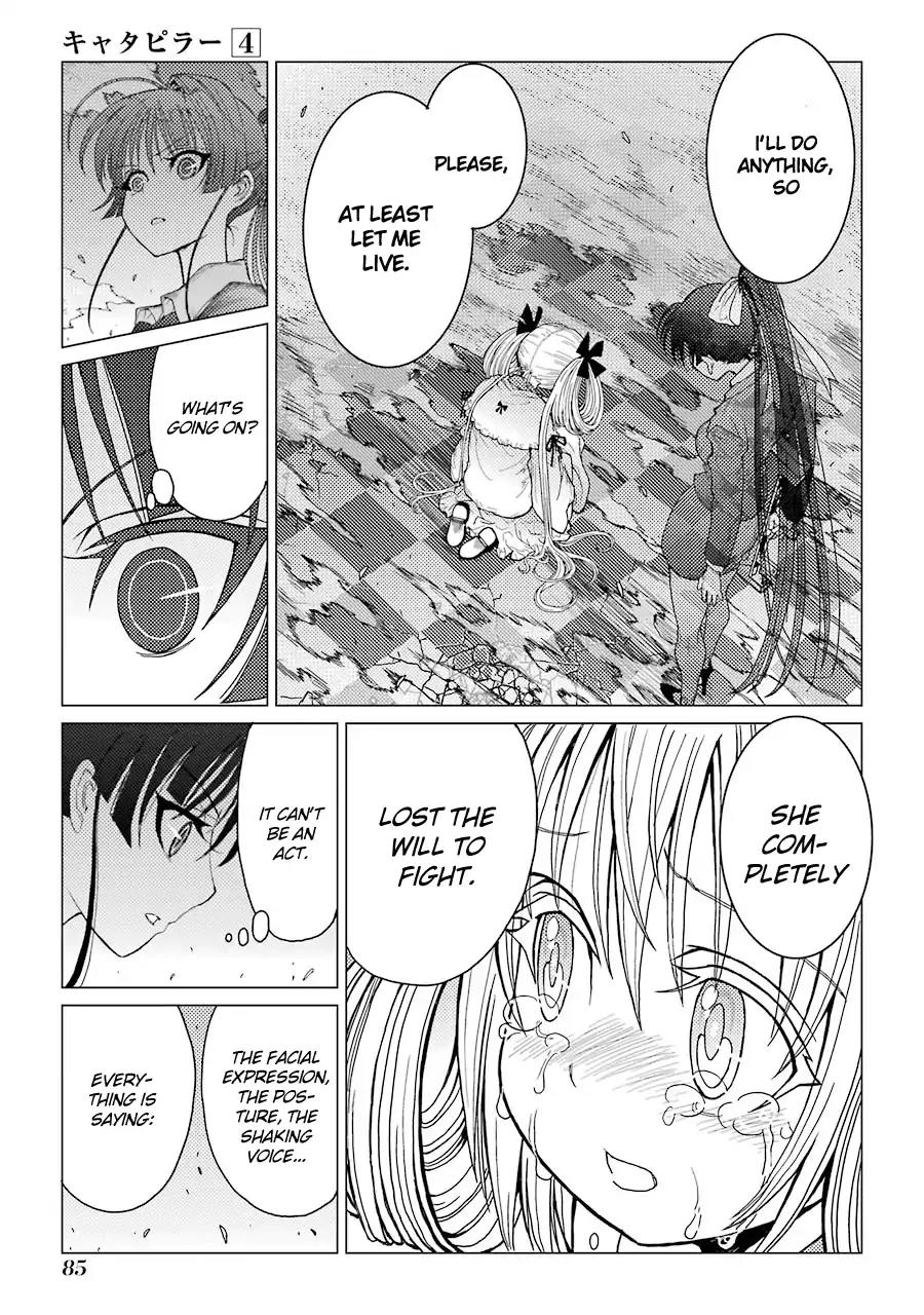 Caterpillar Chapter 28 - Page 14