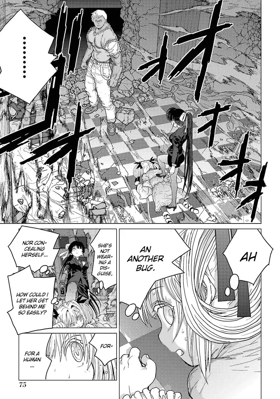 Caterpillar Chapter 28 - Page 4