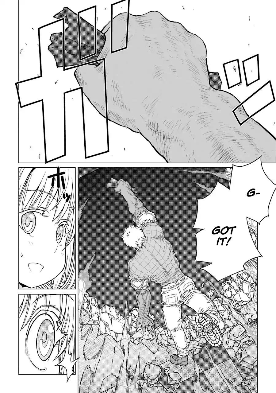 Caterpillar Chapter 29 - Page 7