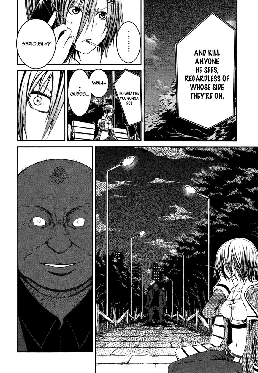 Caterpillar Chapter 3 - Page 4