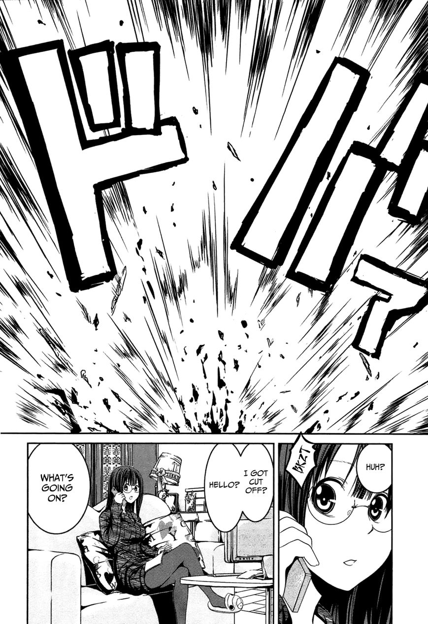 Caterpillar Chapter 3 - Page 6