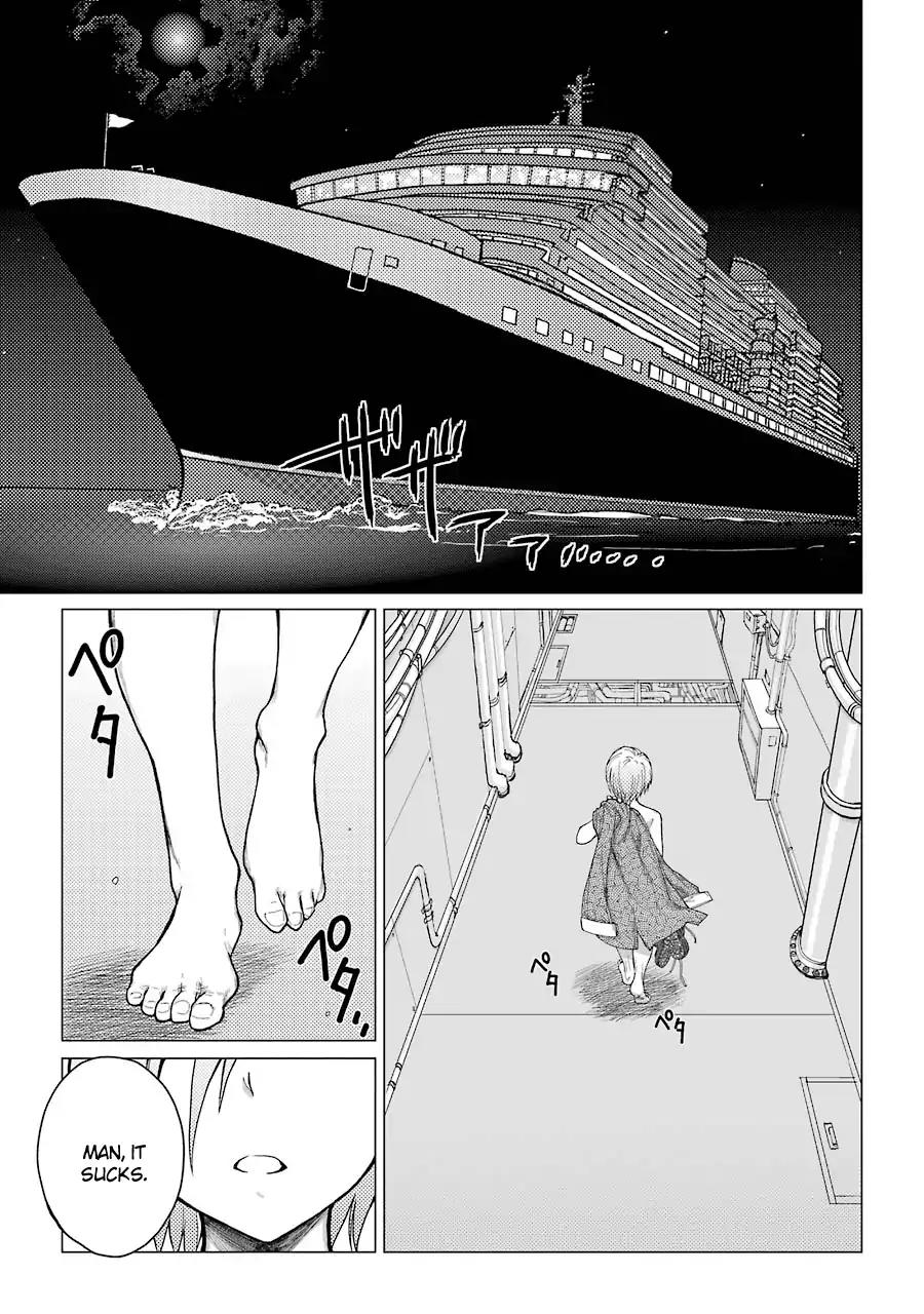 Caterpillar Chapter 30 - Page 2