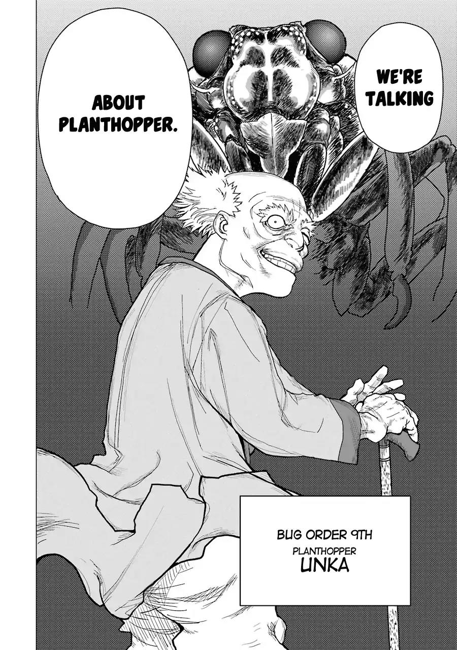 Caterpillar Chapter 30 - Page 12