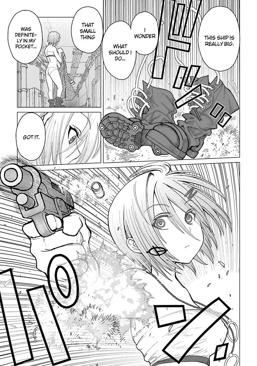 Caterpillar Chapter 30 - Page 4