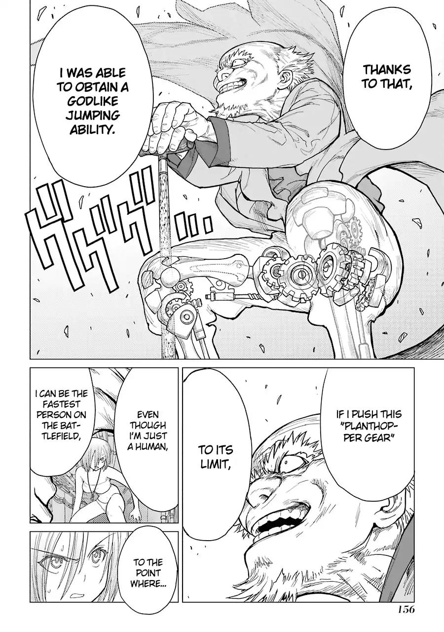 Caterpillar Chapter 31 - Page 12