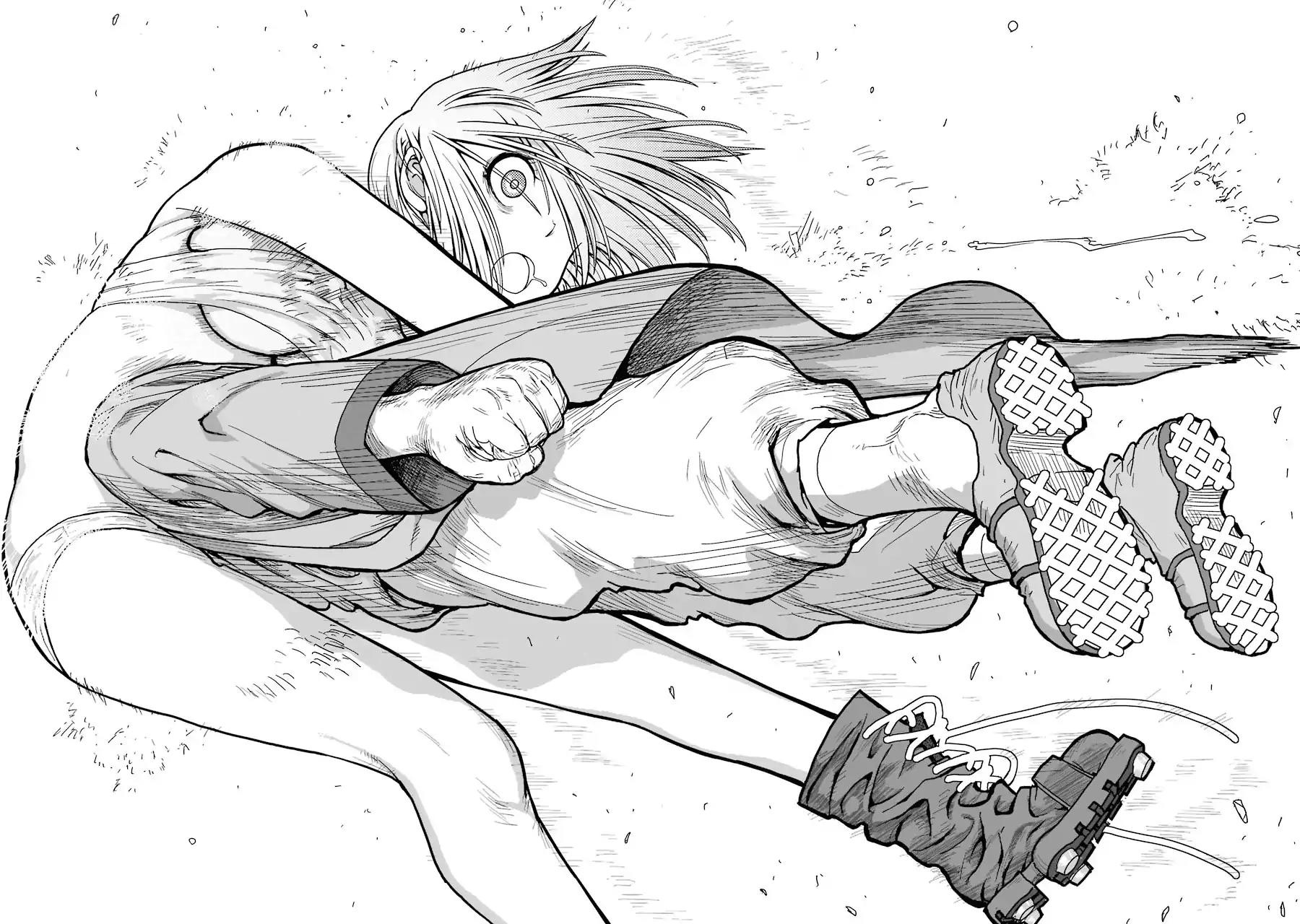 Caterpillar Chapter 31 - Page 14