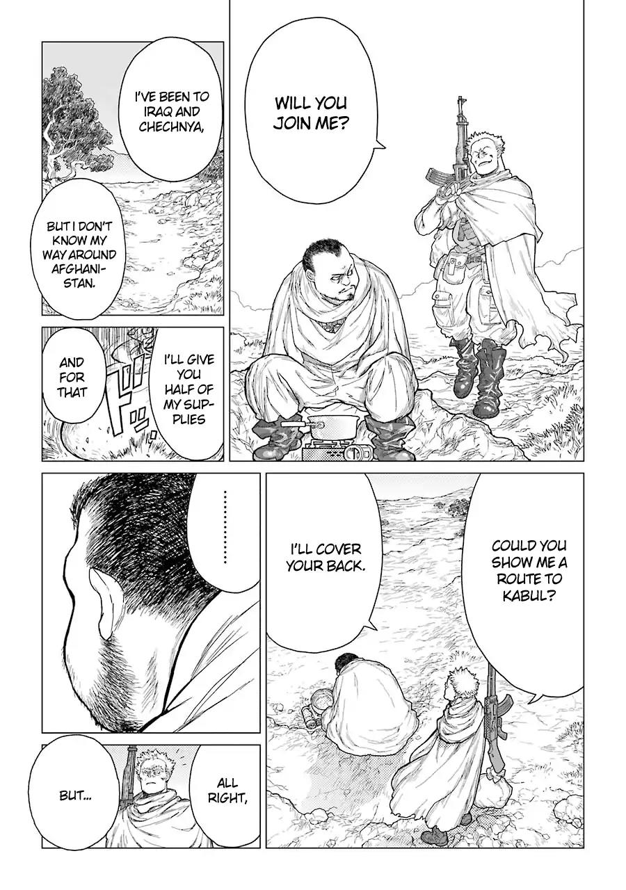 Caterpillar Chapter 31 - Page 7