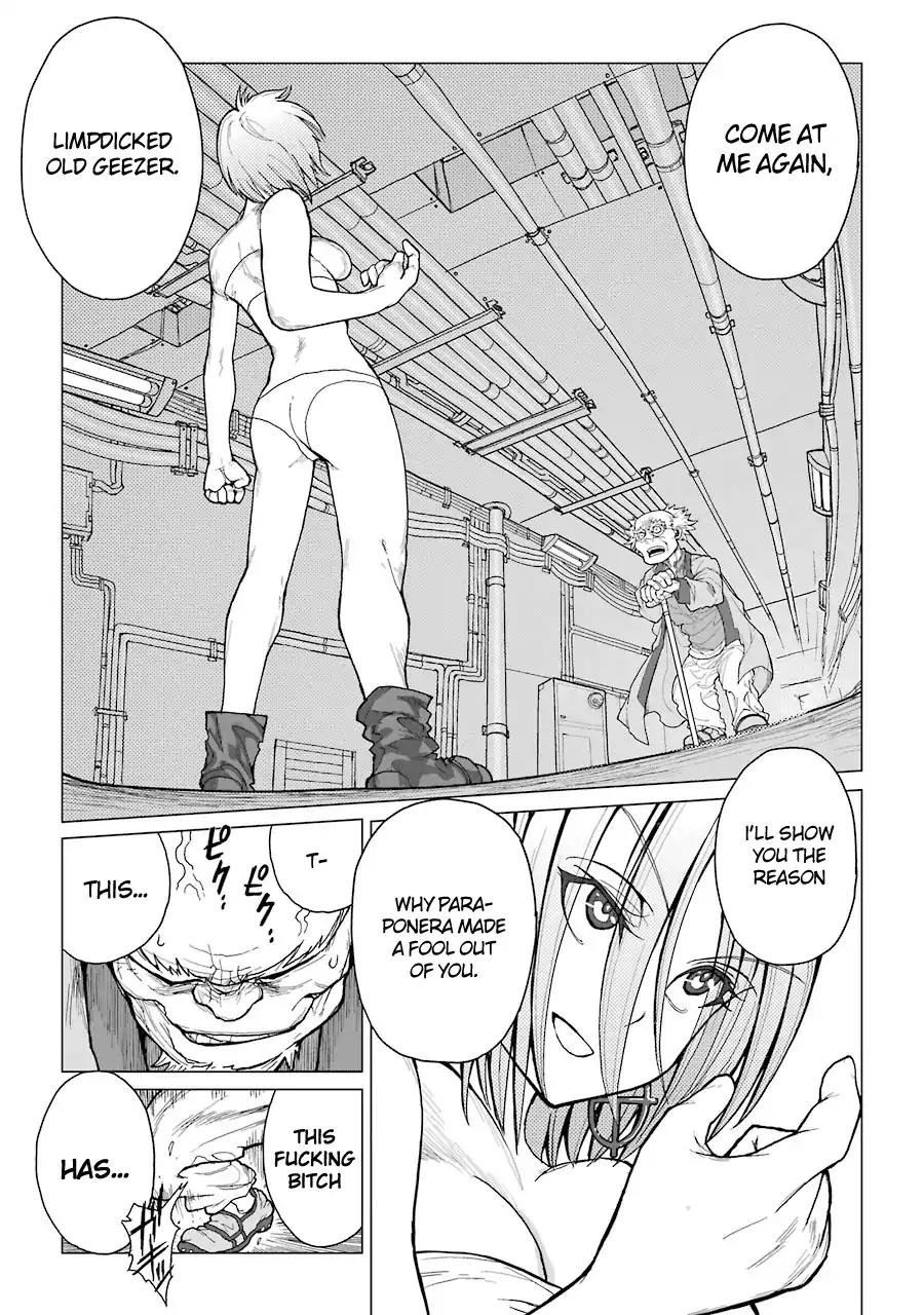 Caterpillar Chapter 32 - Page 2