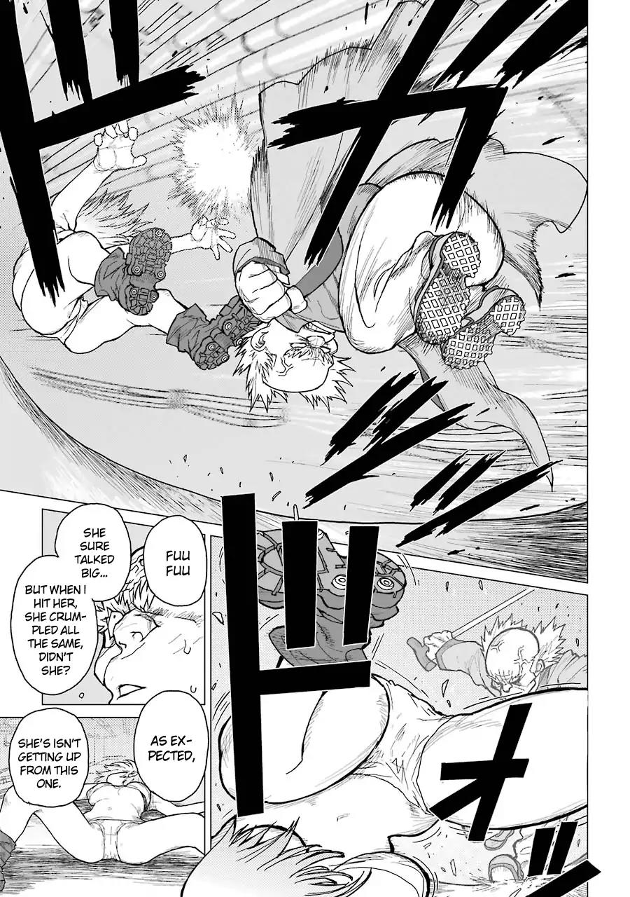 Caterpillar Chapter 32 - Page 4