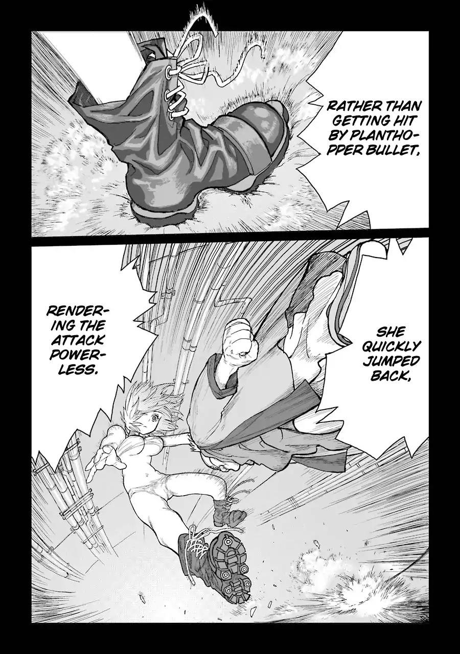 Caterpillar Chapter 32 - Page 7