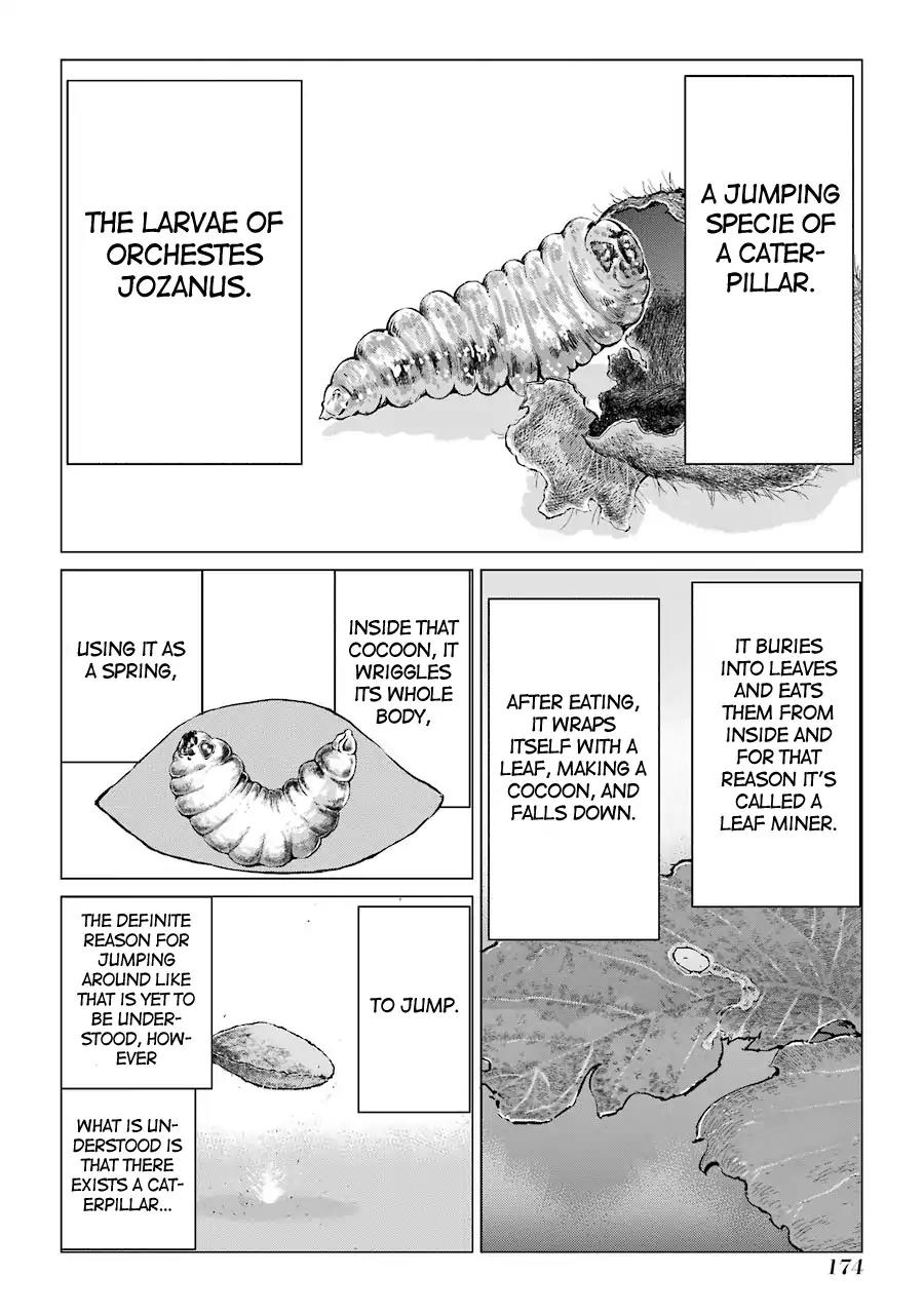 Caterpillar Chapter 32 - Page 9