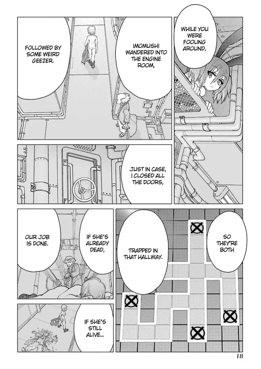 Caterpillar Chapter 33 - Page 21