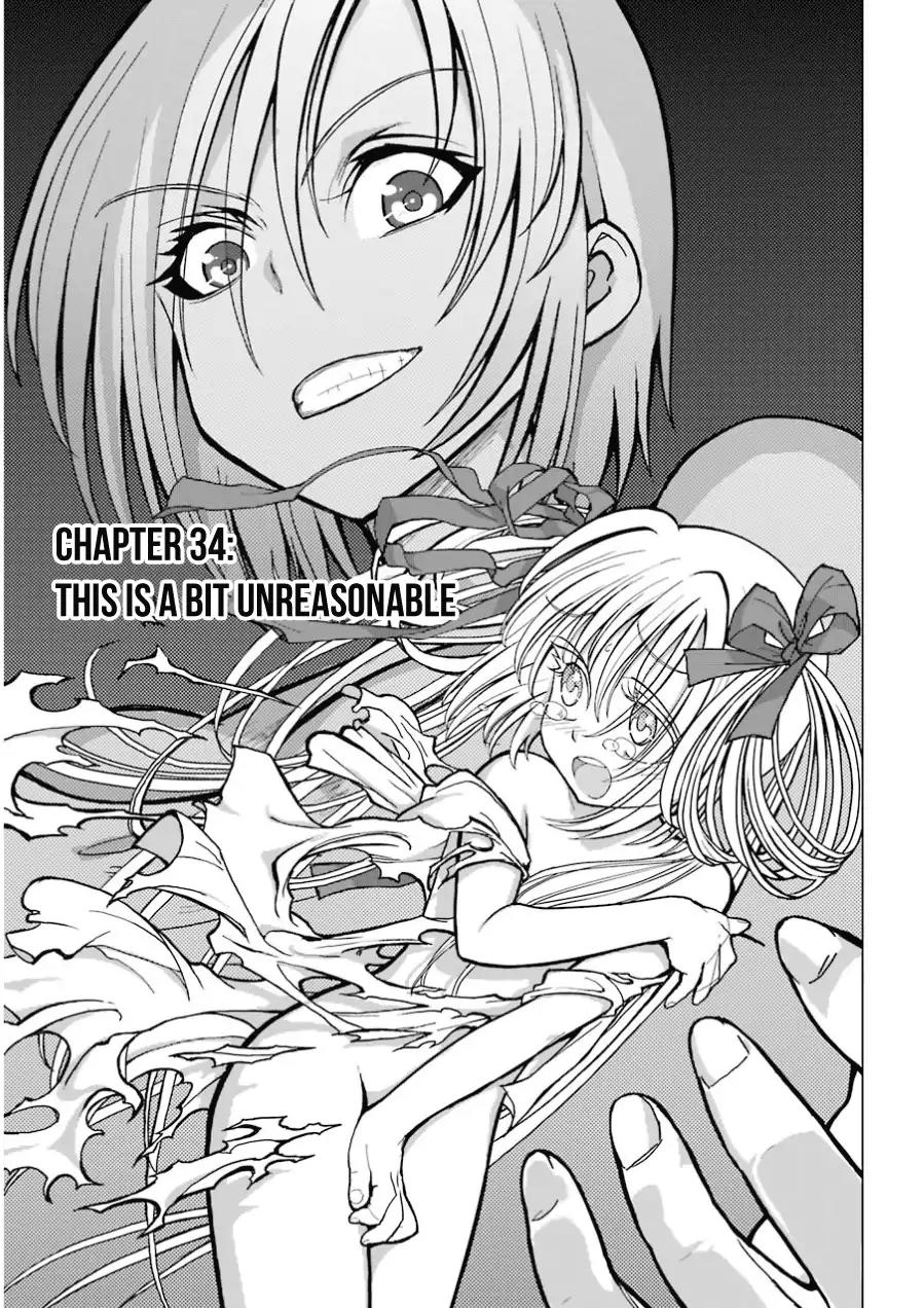 Caterpillar Chapter 34 - Page 2