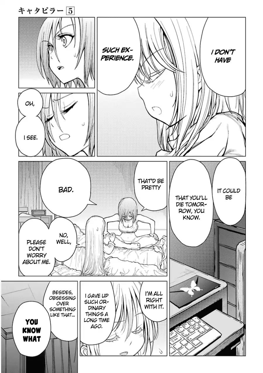 Caterpillar Chapter 34 - Page 6