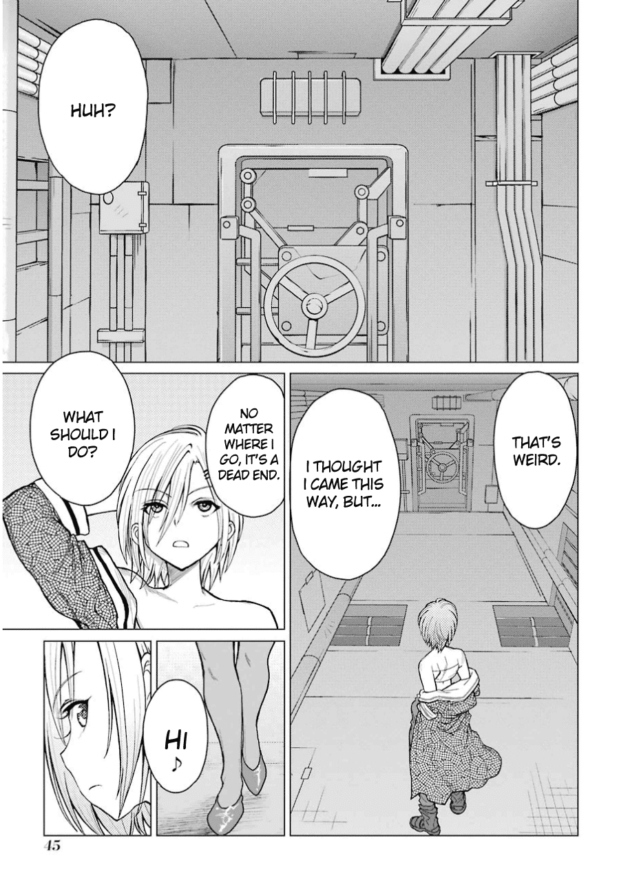 Caterpillar Chapter 35 - Page 1
