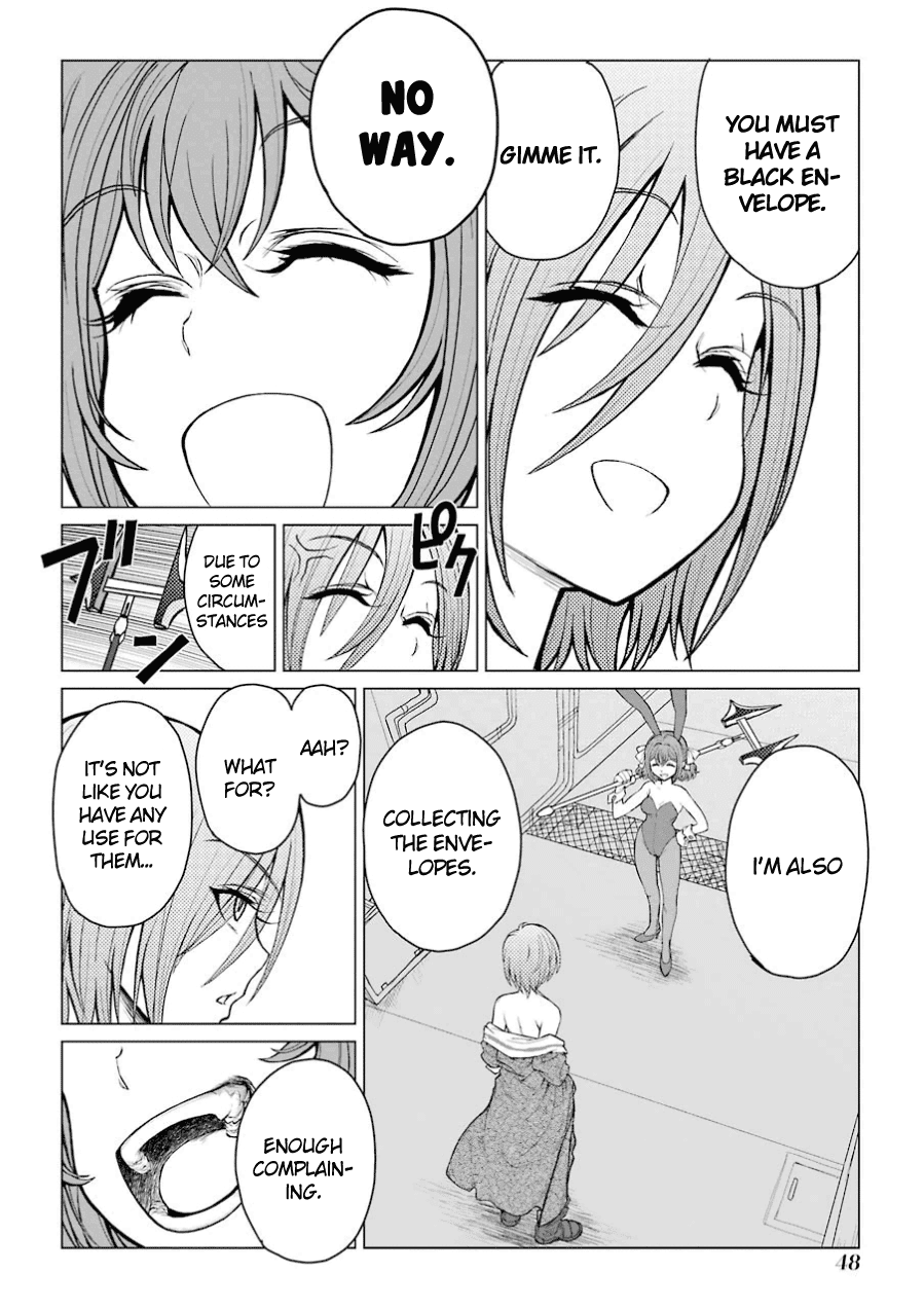 Caterpillar Chapter 35 - Page 5